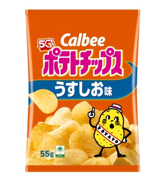 calbee