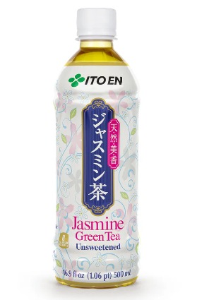 jasmine