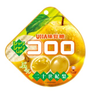 uwa candy