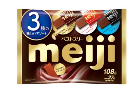 meiji